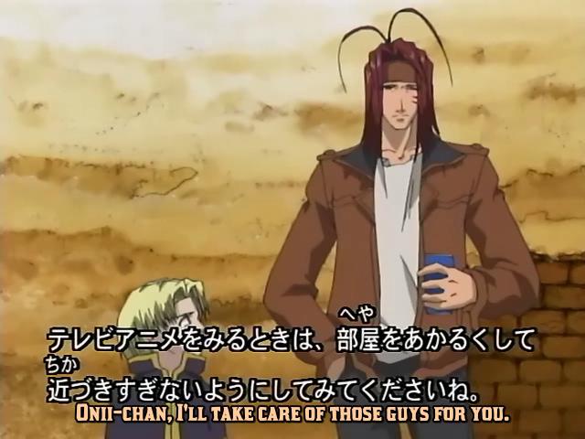 Otaku Gallery  / Anime e Manga / Saiyuki / Screen Shots / Saiyuki Reload / 18 - Legami misericordiosi / 002.jpg